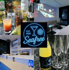 Sea free シーフリーの写真