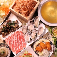 うまみ堂 名古屋店のコース写真