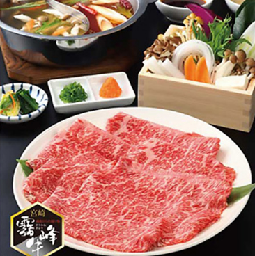 しゃぶしゃぶ美山　土浦店のおすすめ料理1