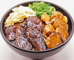 国産牛ホルモン&牛カルビ丼