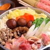 大津駅前炭火焼&郷土料理 DAMEDORIのおすすめポイント1