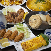 居酒屋ショ ちゃん 神戸三宮のおすすめ料理3