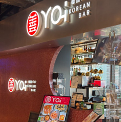 韓国料理 YOI よいの外観2