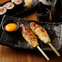 阿波尾鶏つくね串　～卵黄添え～