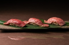 3貫盛り合わせ（赤身、中トロ、大トロ）