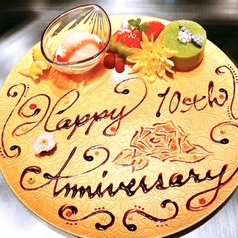 ステーキハウス伊玖多のおすすめポイント1