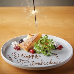 大切な人にサプライズ！特製メッセージ付きプレート