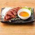 料理メニュー写真&nbsp;牛こころ