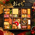 orage オラージュのおすすめ料理1