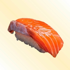 サーモン