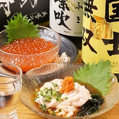 目黒 つしま食堂の特集写真