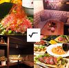 肉Dining×デザイナーズ個室 Dining Bar ROOT (ルート) 新宿店のURL1