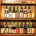 土佐18酒造の日本酒を取りそろえております！