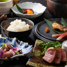 和匠 博多松月のおすすめランチ1