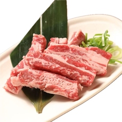 中落ちカルビ