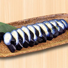 長なす一本漬け