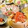 北のごちそうダイニング 北海道 難波店のおすすめポイント2