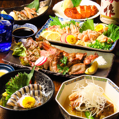 はちまん 八幡 郷土料理 黒豚しゃぶ鍋 ぞうすいのコース写真
