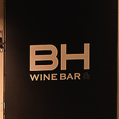 BH WINE BAR &の雰囲気3
