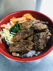 焼肉丼