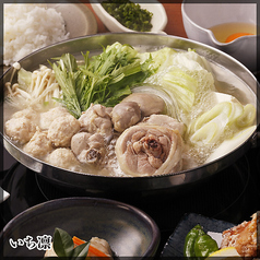 いち凛 新横浜本店のコース写真