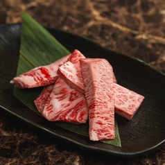 切り落としミックス