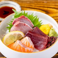 鮮魚お刺身3種盛り (一人前)