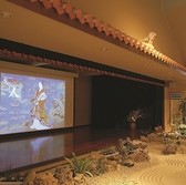 琉球料理と琉球舞踊 四つ竹 久米店の雰囲気2