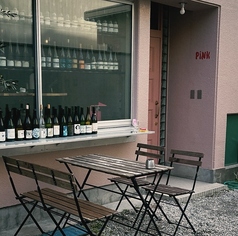 PINK ピンクの写真