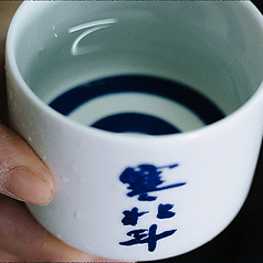 福岡県の日本酒あります