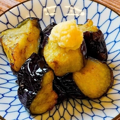 揚げ茄子