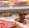 焼肉ホルモンべーす 白楽店のおすすめポイント1