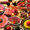 焼肉おおはし 広島えびす通り店