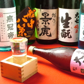 日本酒は岡山地酒9種をはじめ、45種以上を常備しています