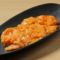 辛味噌ホルモン