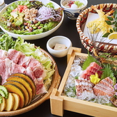番屋 西新宿住友ビル店のおすすめ料理3