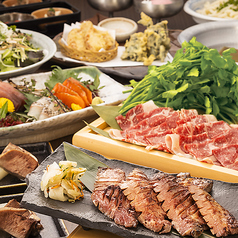 三代目文治 阪急大井町ガーデン店のコース写真