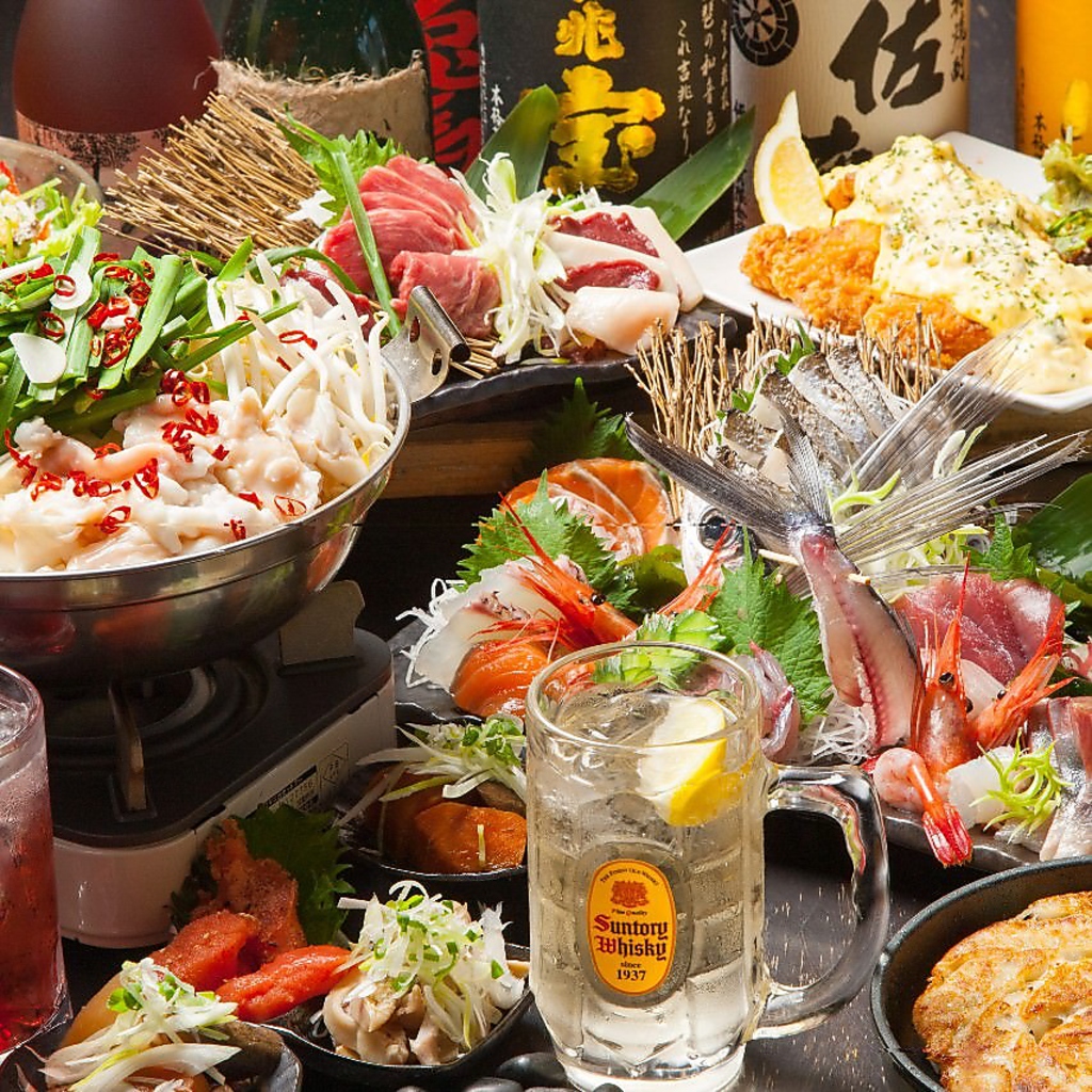 2h飲み放題付博多満喫コースは(9品)4000円から！新鮮な海鮮、博多鉄鍋餃子などご堪能頂けます！