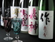 日本各地の地酒を40種類以上ご用意しております！