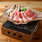 鉄板焼き豆腐と飛騨高山料理 ござるさ 岐阜駅前店のおすすめ料理2