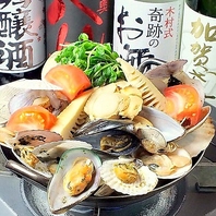 めだかオリジナルメニューの「貝蒸し」をぜひ！