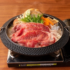 あくとり代官 鍋之進 渋谷のコース写真