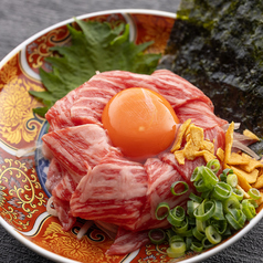 和牛ローストビーフユッケ