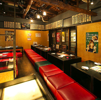 最大50名様可能！各種宴会ご対応致します！