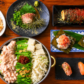 酒池肉林 しゅちにくりん 天神大名店の雰囲気2