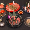 USHIGAKI ウシガキ