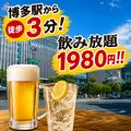 ベトナム料理 チェーサインレストランの雰囲気1
