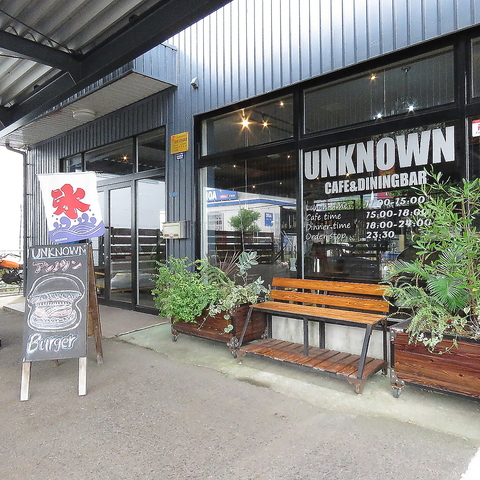 unknown アンノウン