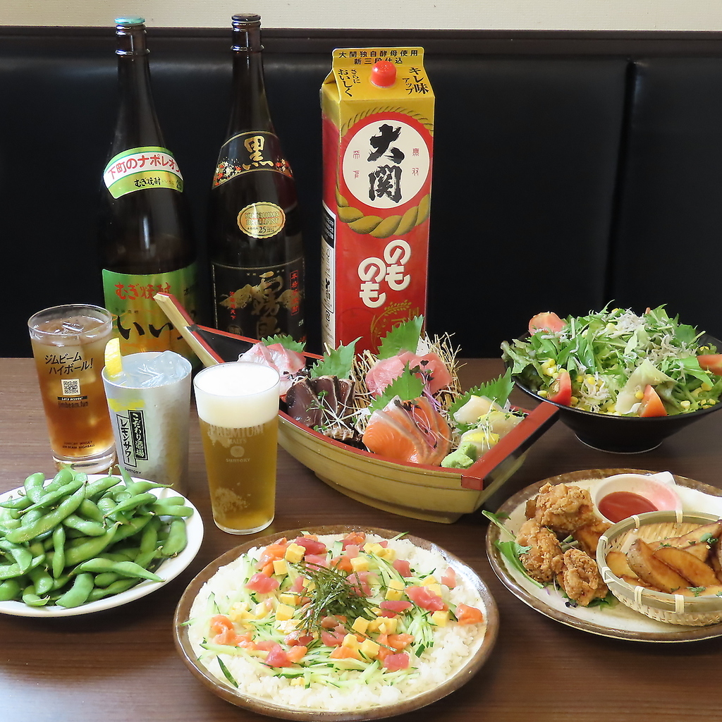 居酒屋やまちゃんの写真ギャラリー