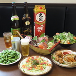居酒屋やまちゃん